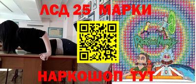 дмт Абакан