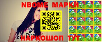 дмт Абакан