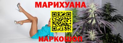 спайс Берёзовский