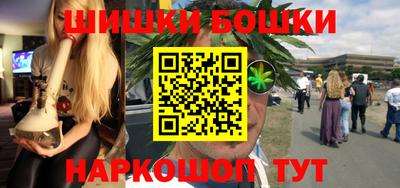 дмт Абакан