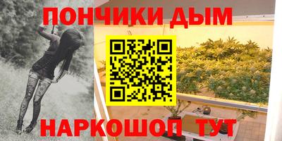 твердый Азнакаево