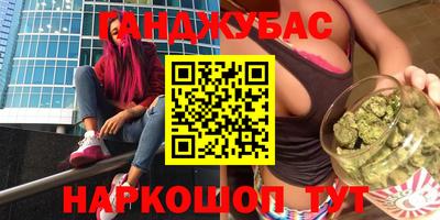 твердый Азнакаево