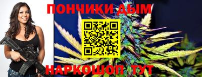 дмт Абакан