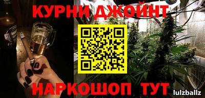 твердый Азнакаево