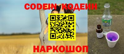 дмт Абакан