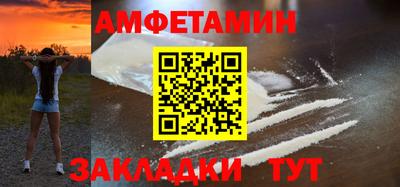 твердый Азнакаево