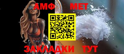 твердый Азнакаево