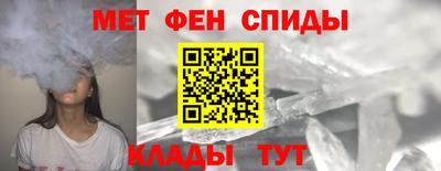 дмт Абакан