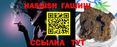 дмт Абакан