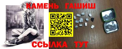 MESCALINE Бийск