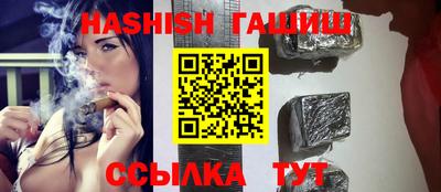 спайс Берёзовский