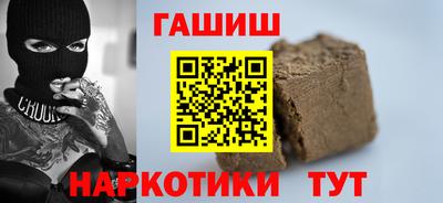 MESCALINE Бийск