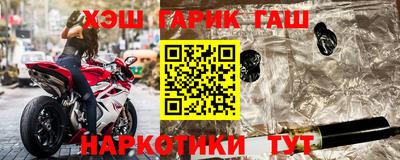 дмт Абакан