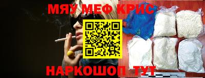 дурь Беслан