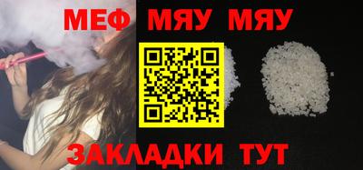 дурь Беслан