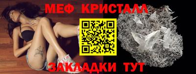 твердый Азнакаево