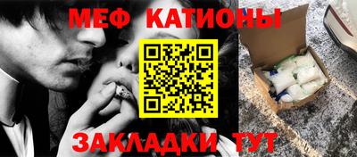 спайс Берёзовский