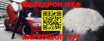 спайс Берёзовский