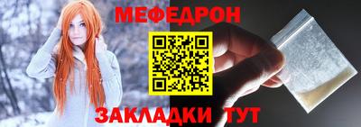 твердый Азнакаево